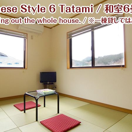 Nikko Stay House Arai - Vacation Stay 14988V Exterior foto