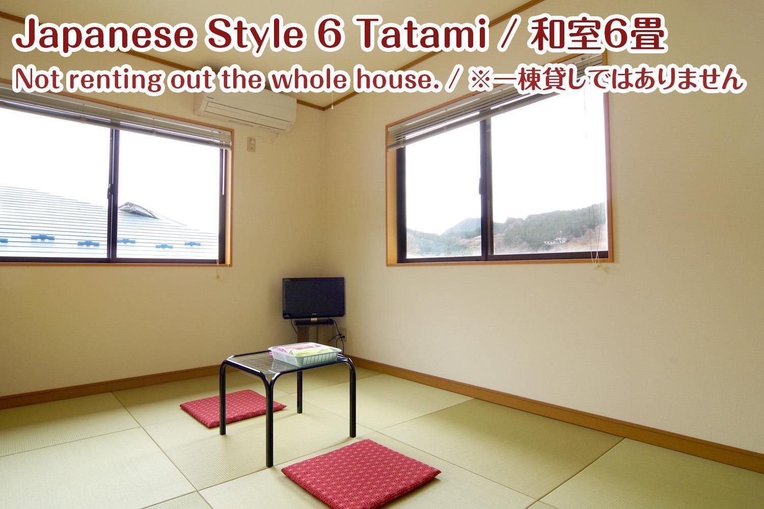 Nikko Stay House Arai - Vacation Stay 14988V Exterior foto