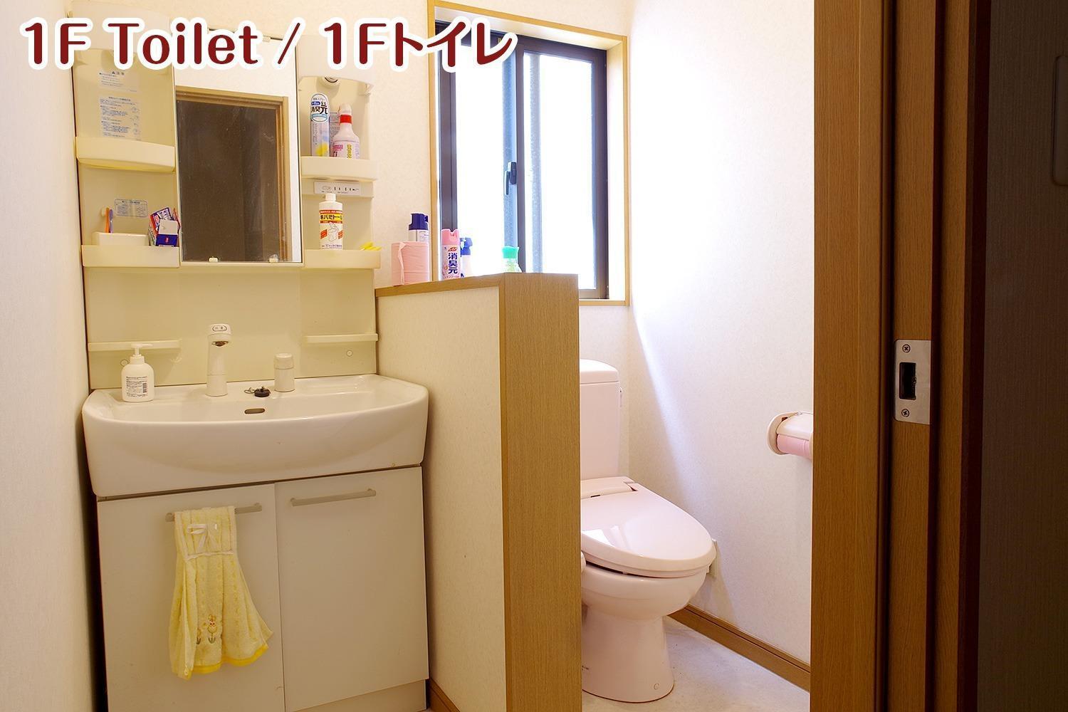 Nikko Stay House Arai - Vacation Stay 14988V Exterior foto
