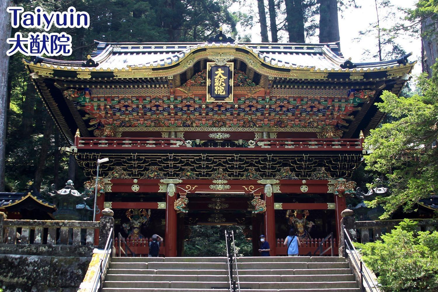 Nikko Stay House Arai - Vacation Stay 14988V Exterior foto