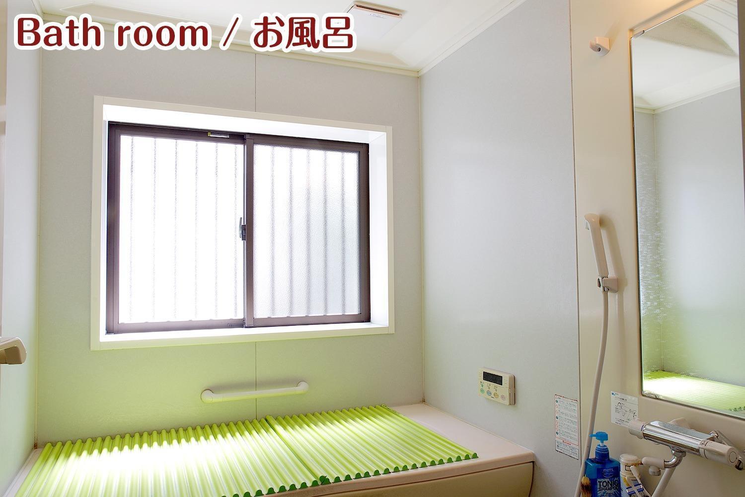 Nikko Stay House Arai - Vacation Stay 14988V Exterior foto