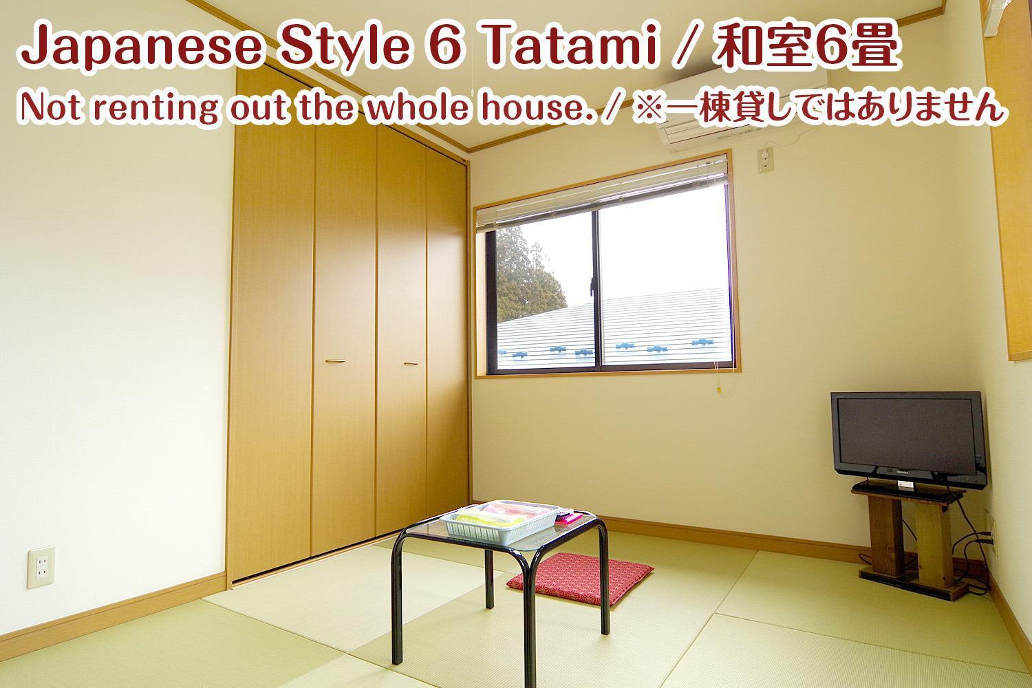 Nikko Stay House Arai - Vacation Stay 14988V Exterior foto
